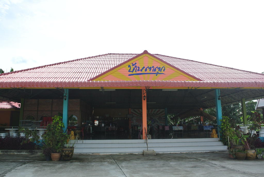 Bantatuk Resort & Restaurant Ban Tha Khun Ngoại thất bức ảnh