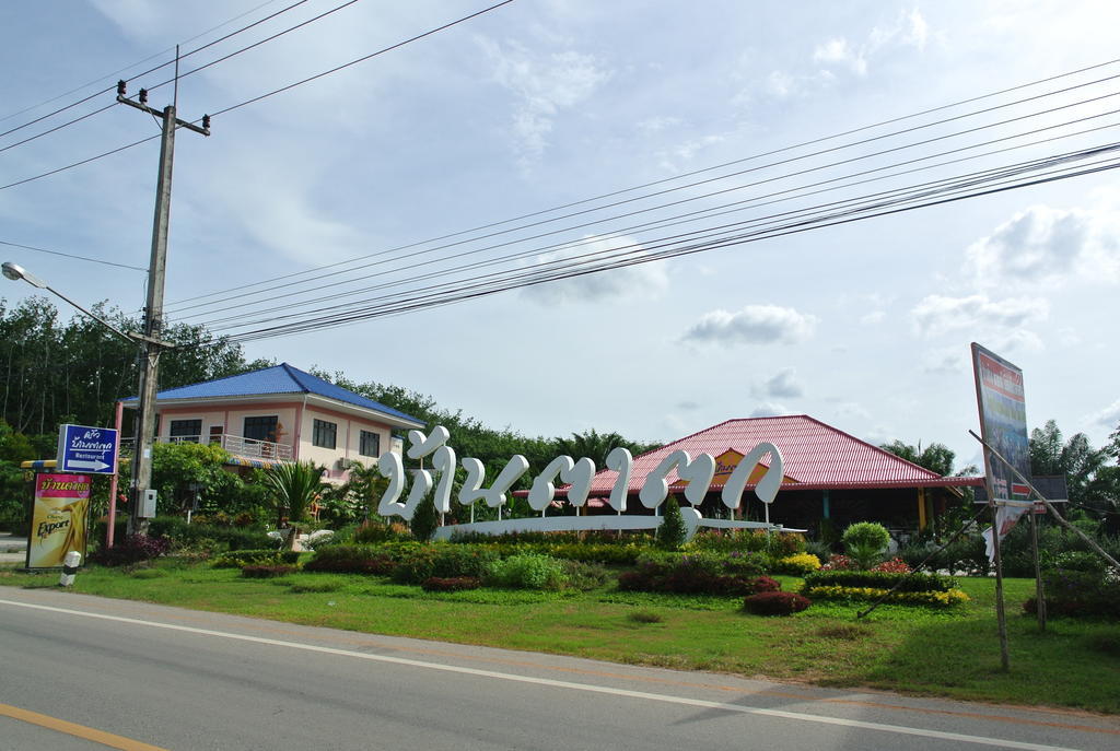 Bantatuk Resort & Restaurant Ban Tha Khun Ngoại thất bức ảnh