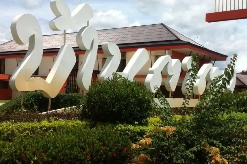 Bantatuk Resort & Restaurant Ban Tha Khun Ngoại thất bức ảnh