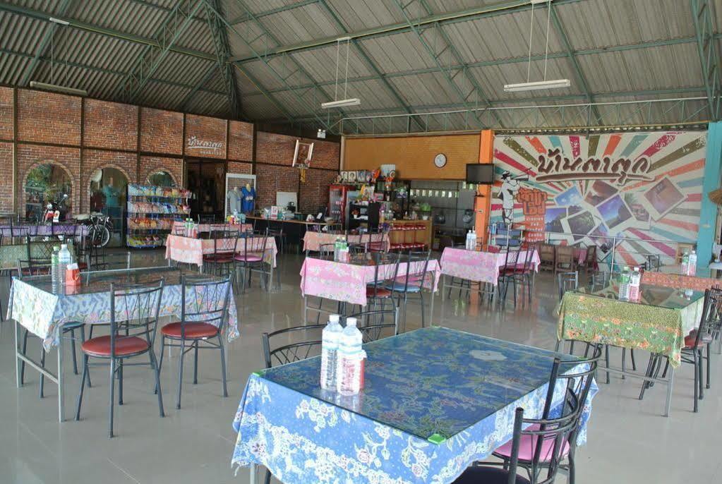 Bantatuk Resort & Restaurant Ban Tha Khun Ngoại thất bức ảnh
